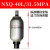 奉化产NQ系列囊式蓄能器 NQ0.6L100L 螺纹式 液压站储 40L/31.5MPA