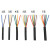 RVV12 14 16 20 24 30 40芯0.3 0.5 0.75平方控制信号电缆线 彩色12芯X0.3平方1米价
