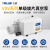 飞越 VSV系列真空泵单级油旋片式真空泵实验室工业电动高速抽气泵 VSV-300 