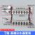 一体地暖大流量分水器地热阀门配件全套总成沈阳中德4路 7路大流量套装;