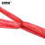 安赛瑞 塑料捆扎绳 发泡打包草球捆绑绳 撕裂尼龙绳 全新料10卷装 红色 2A00945