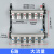 一体地暖大流量分水器地热阀门配件全套总成沈阳中德4路 6路大流量;