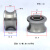 带槽轴承T型槽滑轮U型槽走轨道圆槽轴承8*22.5*13.5/14.5凹槽轴承 H22+螺丝 其他