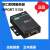 NPORT5150 三合一串口服务器原装现货