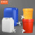 京洲实邦 加厚塑料桶带水龙头酒桶油桶储水桶 白色20l