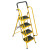 折叠梯子防滑多功能扶手四步五步梯加厚宽踏板人字梯椅 黄色扶手工具板4步加宽踏板梯