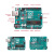 套件  uno r3开发板套件 Arduino程序设计基础套件 10套