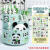 TLXT熊猫笔筒收纳盒摆件可爱360度旋转儿童创意多功能文具男孩女孩 青绿/旋转款1盒熊猫中性笔+熊