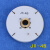米囹机床数控刀架发信盘编码器JX-4/4A/4B/4AW/4BW发信盘 5个起铝芯