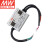 明纬（MEANWELL）XLG-20-L-B 开关电源带PFC 恒流LED驱动器 350mA 32.4~54V