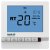 HAILIN温控器开关HL108DB2中央空调温度控制器电 水地暖面板 HA308-TL