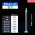 动态混合管RM12-26-1617-26-16AB胶搅拌管宝泽新材厂家直供 RM12-26  蓝芯 (100支装)