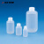 亚速旺（AS ONE） 13-0002-05 NP瓶(窄口) NPN-100 100ml φ21.0×φ50.0×95.5mm (1个)