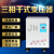 660V480V440v415V转380V变220V200三相变压器10KW30KVA50干式 80kva下单请备注电压