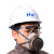 呼享（HU+）4001 滤毒盒 搭配4200半面罩使用