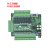plc工控板国产fx3u-24mr/24mt高速带模拟量stm32可编程控制器 MR继电器输出 USB下载线