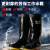 普达男高筒雨鞋雨靴全黑劳保矿工水鞋套鞋胶鞋 上海3532【高筒】雨鞋 39