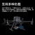 大疆 DJI 无人机 经纬M350RTK+禅思【P1+L2】云台相机挂载 高清航拍测绘+存储卡256G