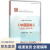 【包邮】《中国园林》（1985-2014）《中国园林》杂志社主编中国建筑工业出版社