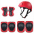 护膝护肘儿童平衡车滑板车骑行护具头盔护具套装滑护具7件套 红色 S码(12-30kg)