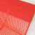星期十 45cm*90cm红色—熟料多孔 防滑垫PVC塑料地毯镂空防水地垫定制