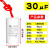CBB60潜水泵电容器单相项220v电动机电容10121516/20uF450v 50uF450V大号50*100