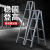 梯子折叠伸缩双侧梯人字梯便携升降工程梯专用多功能室内楼梯 焊接铁管2.43米