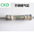CKD迷你气缸CMK2-C-00-20/25-60/65/70/75/80/85/90/95/100 CMK2-C-00-25-75