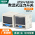 定制SMC型ISE30A高精密数显压力表DPSN1-10030智能控制器正压NL/P ISE30A-01-P-L(正压)