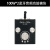 蓝牙5.0高低音调音频功放模块USB+AUX无损输入铝壳双声道立体输出 ZK-502E