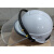 安全帽带防护面罩 LNG加气站  耐酸碱 防风防尘防飞溅 面片