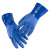 贵庆科技 QGFY0017防油防化手套  25厘米PVC耐油操作手套 10副起订 （单位：副）