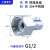 焊接底座恒压供水 扩散硅4-20mA气压液压 G1/2管
