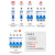 适用于空气开关D型NXB-63空开小型断路器微型断路器16A25A32A 1P 4A