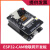 ESP32-CAM开发板下载器 带OV2640摄像头模块 WIFI蓝牙物联网主板 ESP32-CAM+OV2640摄像头