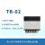 沐鑫泰 蓝牙BT5.0透传模块mesh组网 TB-02模组 V0.9版本AT固件（5件）