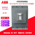 ABB塑壳断路器 3P 4P TMF R320A 400A FF 假一赔十 3P 320A