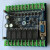 国产PLC工控板微型控制器继电器FX1N 2N晶体管10 14 20 24MR脉冲 14MR(2AD2DA) 带盖板 x 底座式