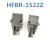 HFBR-1522ZHFBR-2522Z T-1522Z R-2522Z 高性能链路发射器 原装 HFBR-2522Z