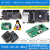 LabVIEW FPGA Pro5 开发套件Linux RT+ ARTIX7K7V7国产化RI 三机版(3个序列号)