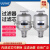 ULVAC爱发科油雾过滤器滤芯N0S901/1801/4201/TM-2/3/4/2E/3E/4E 过滤器TM-3