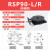 R轴手动旋转平台位移滑台RSP40/RS60/80/90/125L精密微调光学平台 RSP90-L/R(高精度)
