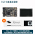 开发板ROC-RK3588S-PC主板安卓12核心板8K/4K/NPU 10.1触摸屏套餐 4G+32G