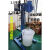 HKNA齐威400W高速分散机变频分散机乳化搅拌机砂磨机实验室定时控制器 FS-1100D大支架定时分散机