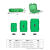 保联密封防水零件配件工具收纳盒小号小型精密仪器设备安全防护箱 小号多功能安全护箱绿+海绵