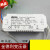 JINELCE认证G4灯珠220V转12V GET1003 120W 1003-120W，长宽高11