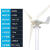 风力发电机12v24v220v永磁小型车载风光互补风能发电 200瓦12v3叶风机+控制器