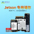 NVIDIA英伟达jetson nano b01专用TF卡32G micro sd固态硬盘 128GTF卡