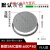 复合树脂井盖方形雨水污水弱电阴井盖板下水道塑料盖圆形市政 圆形600*40含底座