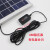 5V10W板光伏充电板户外旅行发电防水USB快充手机充电宝便携 5V10W太阳能板